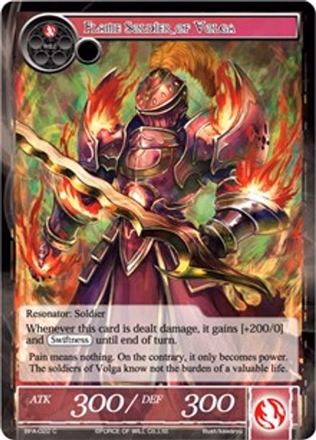 Flame Soldier of Volga - Common (BFA-022)