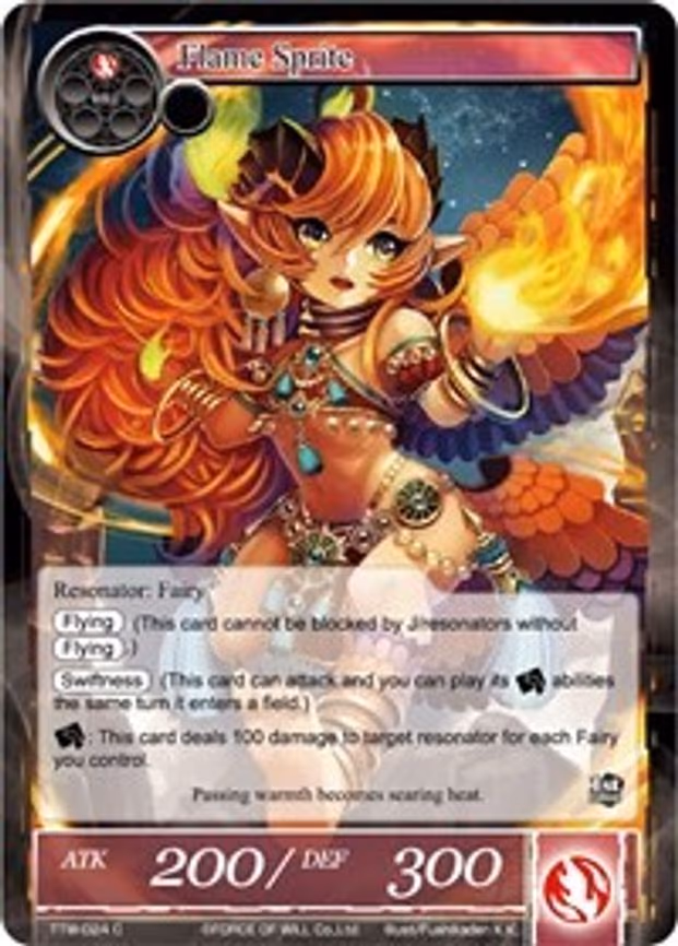 Flame Sprite - Common (TTW-024)