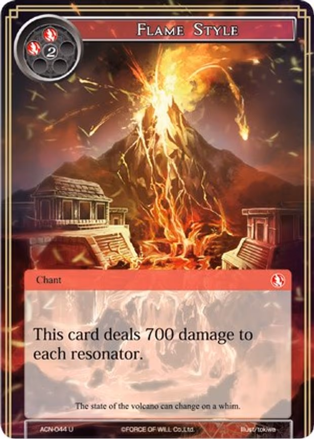 Flame Style - Uncommon (ACN-044)