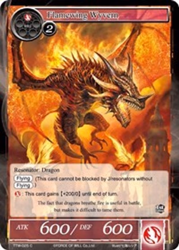 Flamewing Wyvern