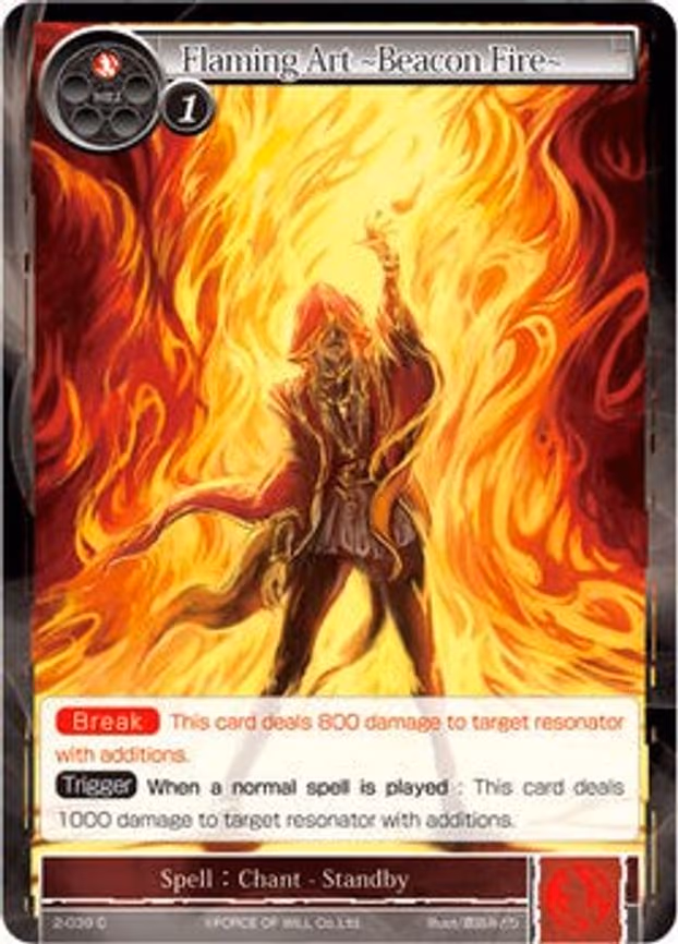 Flaming Art -Beacon Fire - Common (2-039)