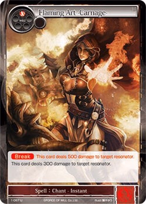 Flaming Art -Carnage - Uncommon (1-087)