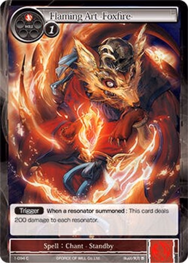 Flaming Art -Foxfire - Common (1-094)