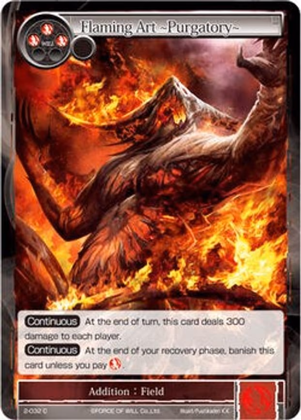 Flaming Art -Purgatory - Common (2-032)