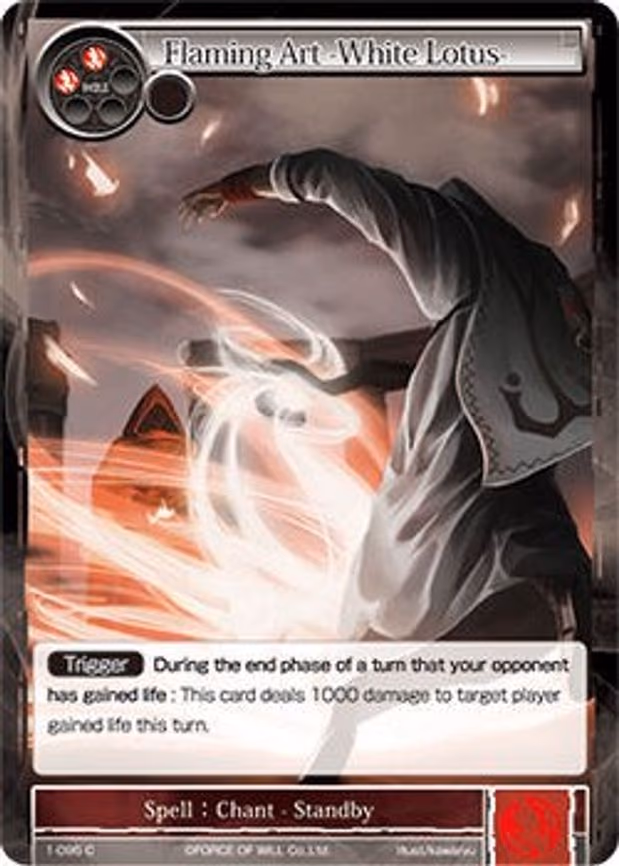 Flaming Art -White Lotus - Common (1-095)