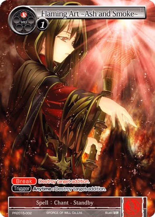 Flaming Art ~Ash and Smoke - Promo (PR2015-002)