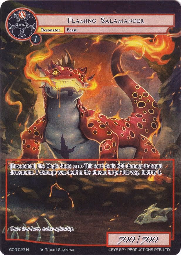 Flaming Salamander