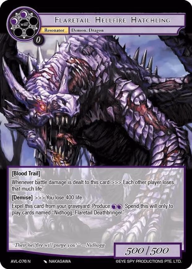 Flaretail Hellfire Hatchling - Normal (AVL-076 N)