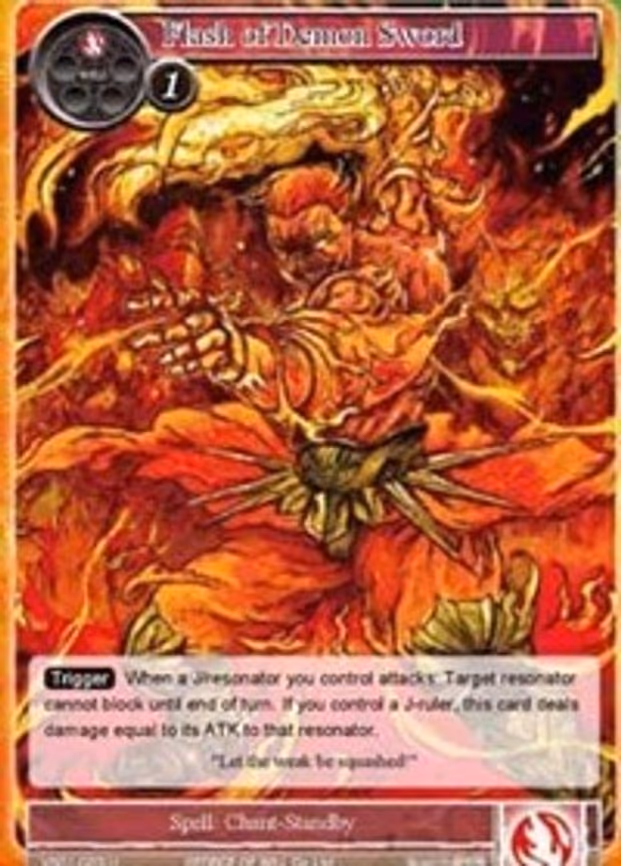 Flash of Demon Sword