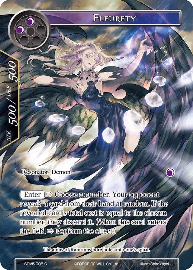 Fleurety - Common (SDV5-006)