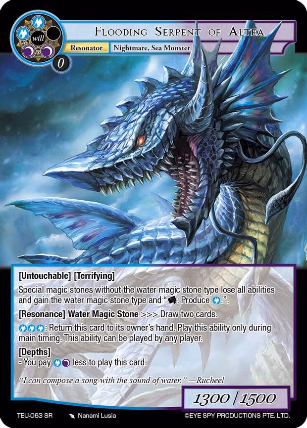 Flooding Serpent of Altea - Super Rare (TEU-063 SR)