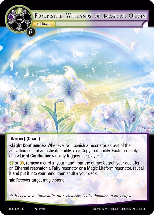 Flourished Wetlands of Magical Origin - Normal (TEU-064 N)