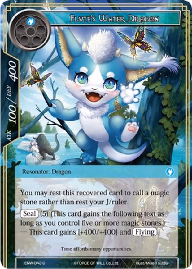 Flute's Water Dragon - Common (ENW-043)