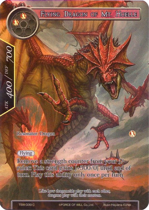 Flying Dragon of Mt. Hoelle - Common (TSW-039)
