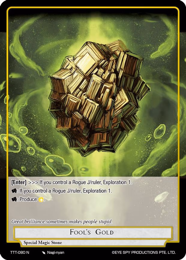Fool's Gold - Normal (TTT-080 N)