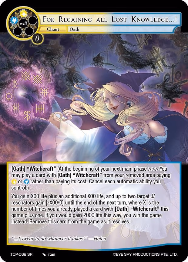 For Regaining all Lost Knowledge - Super Rare (TOP-068 SR)