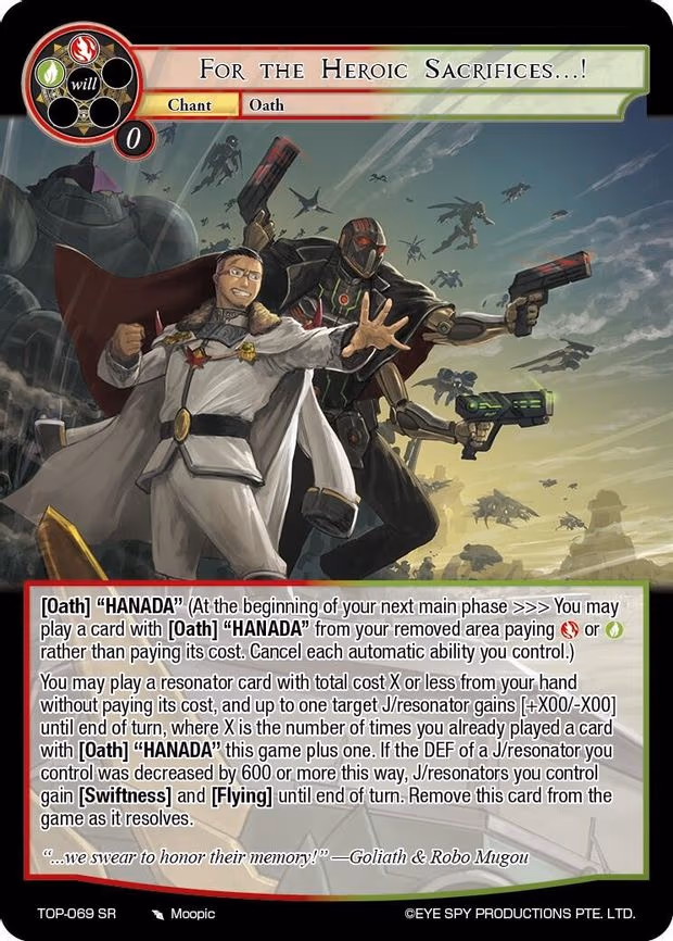 For the Heroic Sacrifices - Super Rare (TOP-069 SR)