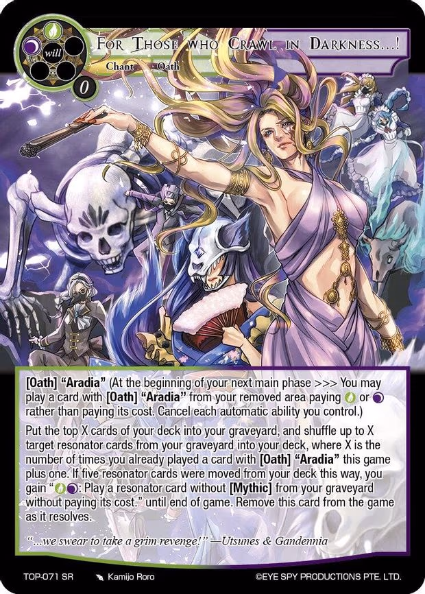 For Those who Crawl in Darkness - Super Rare (TOP-071 SR)