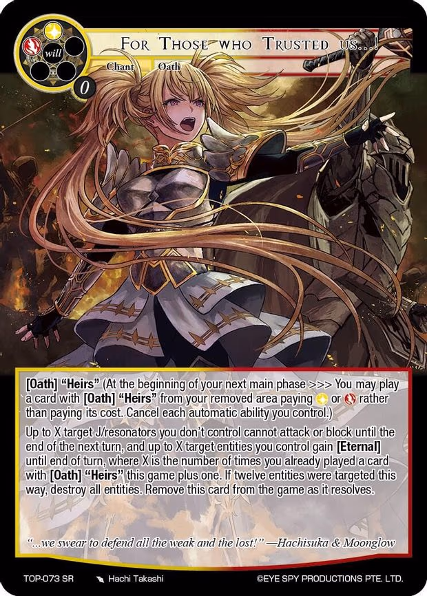 For Those who Trusted us - Super Rare (TOP-073 SR)