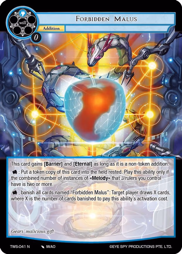 Forbidden Malus - Normal (TWS-041 N)