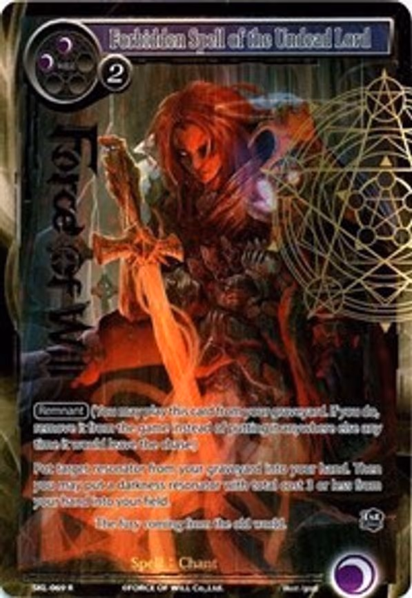 Forbidden Spell of the Undead Lord - Rare (SKL-069)