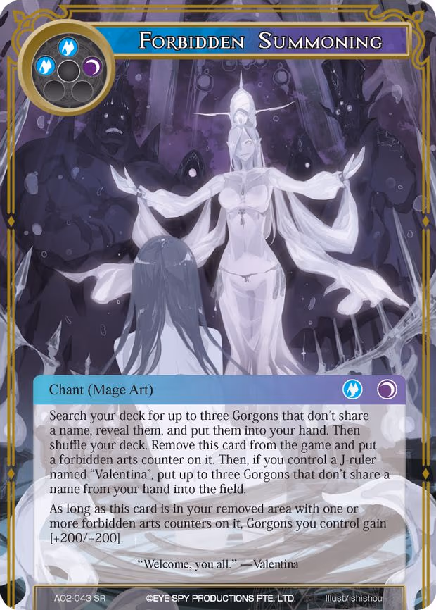 Forbidden Summoning - Super Rare (AO2-043)