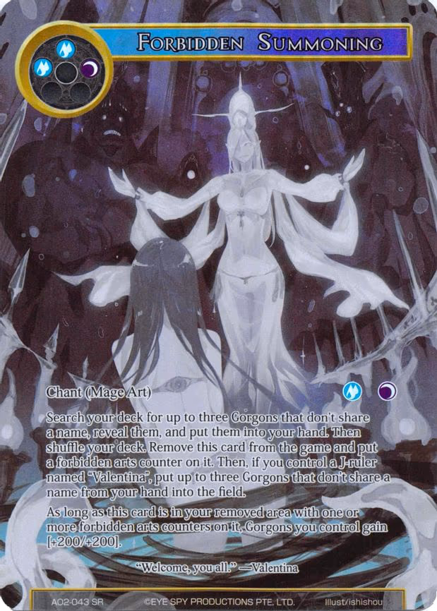 Forbidden Summoning - Super Rare (AO2-043)
