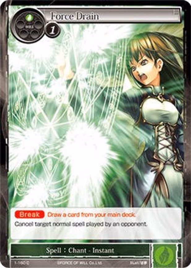 Force Drain - Common (1-160)