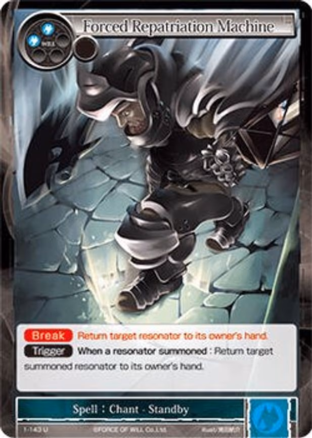 Force Repatriation Machine - Uncommon (1-143)