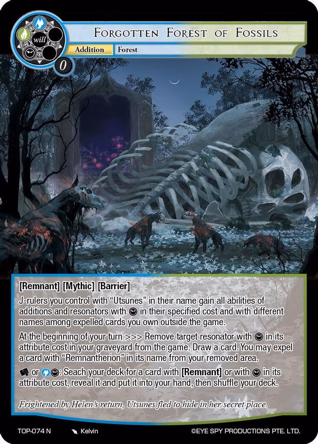 Forgotten Forest of Fossils - Normal (TOP-074 N)