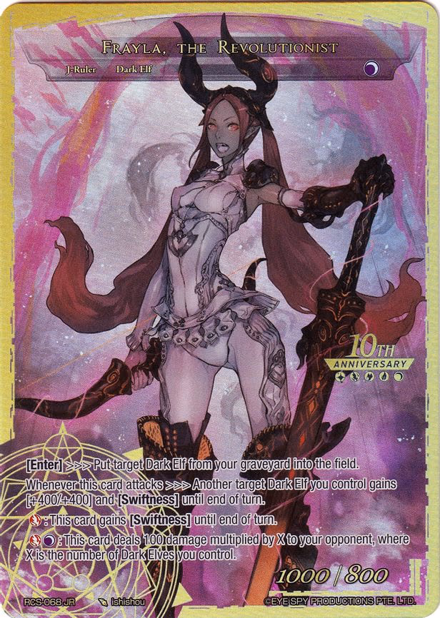Frayla // Frayla, the Revolutionist