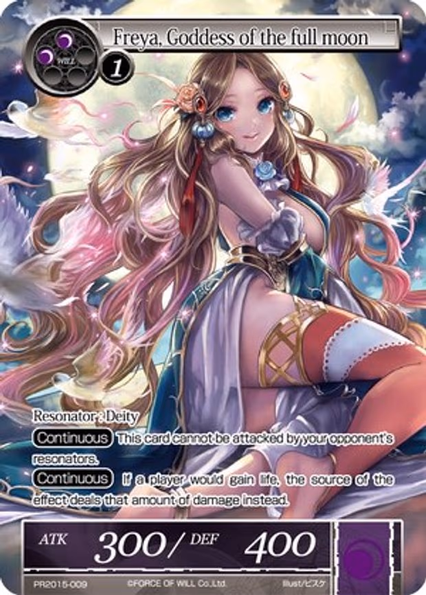 Freya, Goddess of the full moon - Promo (PR2015-009)
