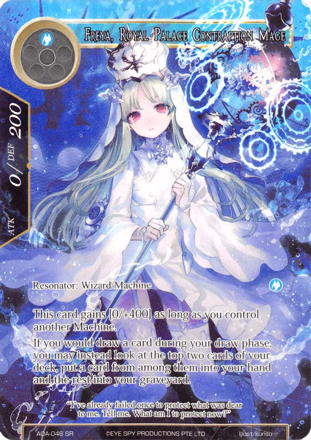 Freya, Royal Palace Contraption Mage - Super Rare (AOA-046)