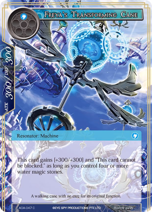 Freya's Transforming Cane - Common (AOA-047)