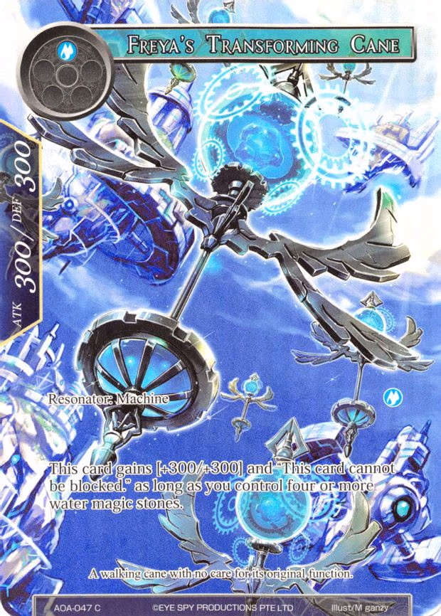 Freya's Transforming Cane - Common (AOA-047)