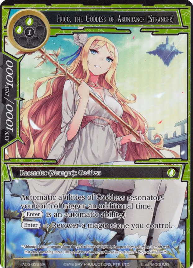Frigg, the Goddess of Abundance (Stranger) - Super Rare (AO3-036)