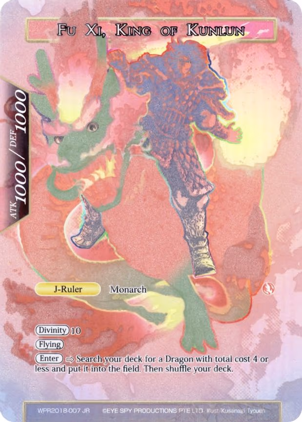 Fu Xi // Fu Xi, King of Kunlun