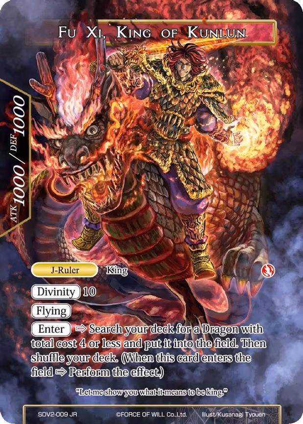 Fu Xi // Fu Xi, King of Kunlun - Rare (SDV2-009/JR)