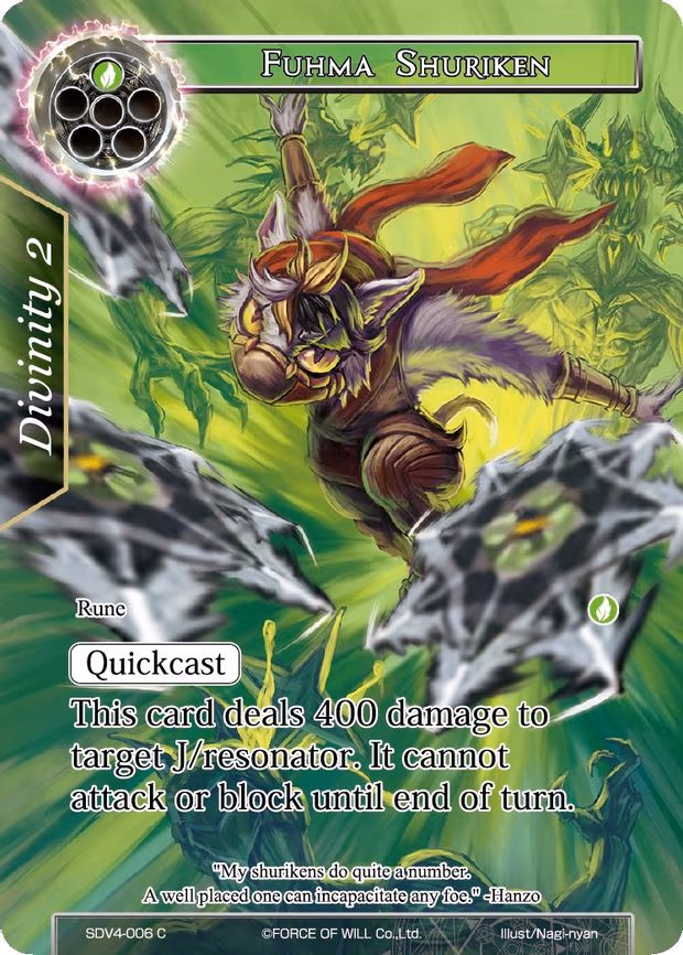 Fuhma Shuriken - Common (SDV4-006)
