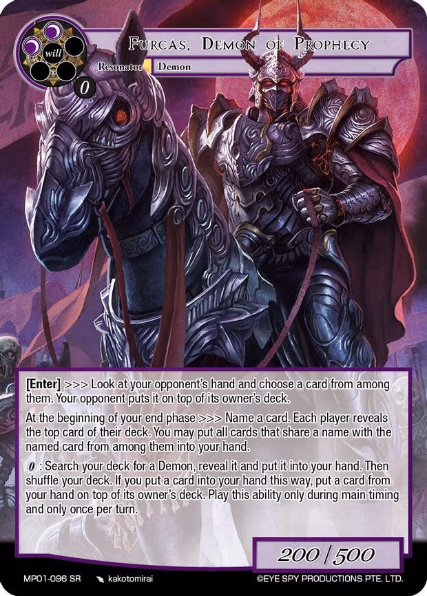 Furcas, Demon of Prophecy - Super Rare (MP01-096 SR)