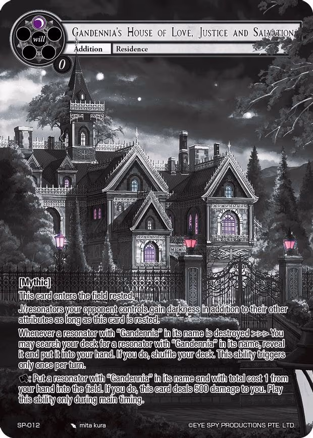 Gandennia's House of Love, Justice and Salvation - Uber Rare (SP-012)