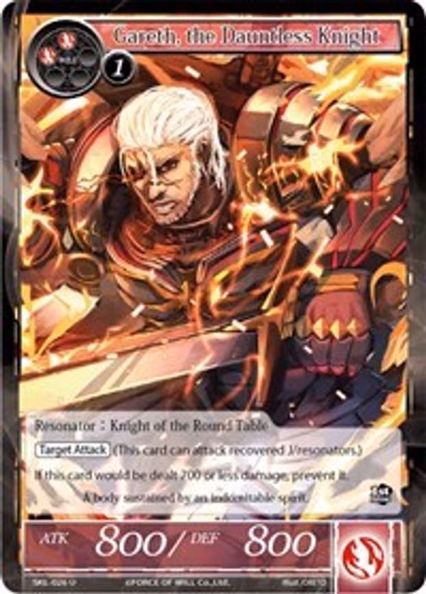 Gareth, the Dauntless Knight - Uncommon (SKL-026)