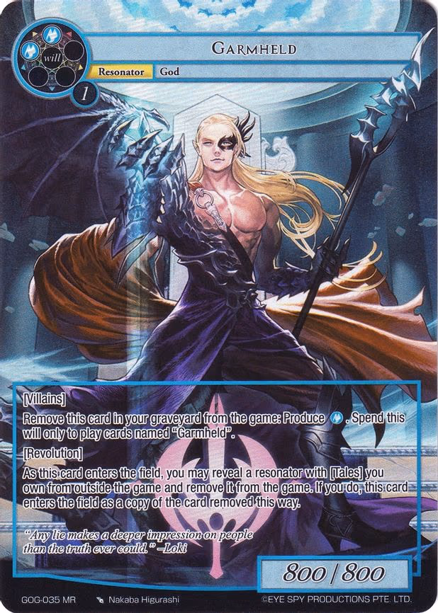 Garmheld - Marvel Rare (GOG-035)
