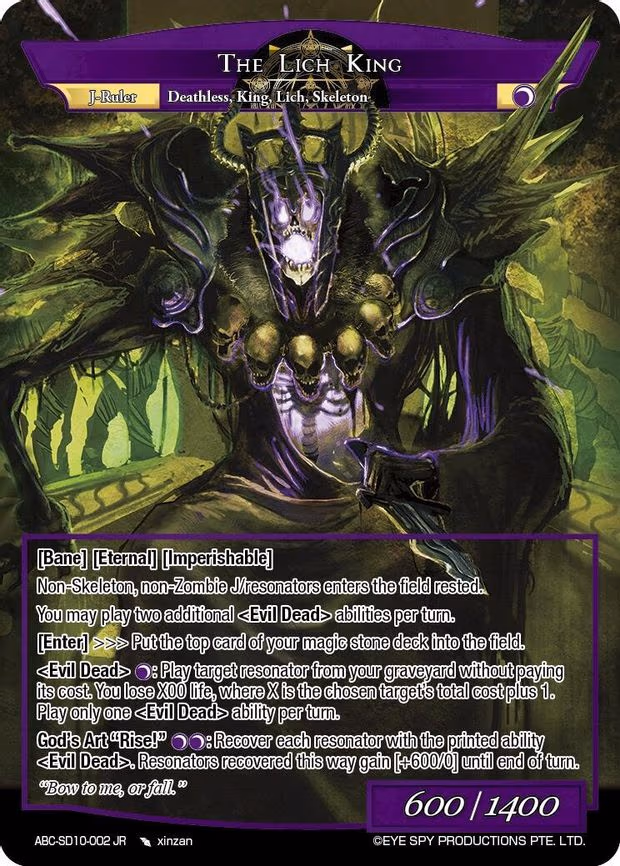Garmheld, The Undead Regent // The Lich King - Ruler Rare (ABC-SD10-002 AR)