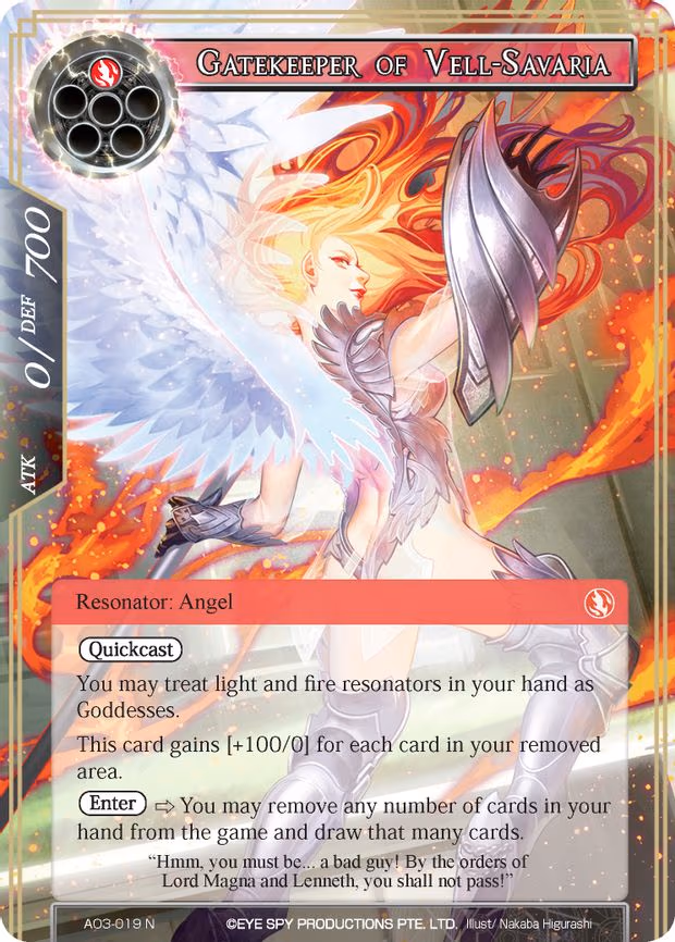 Gatekeeper of Vell-Savaria