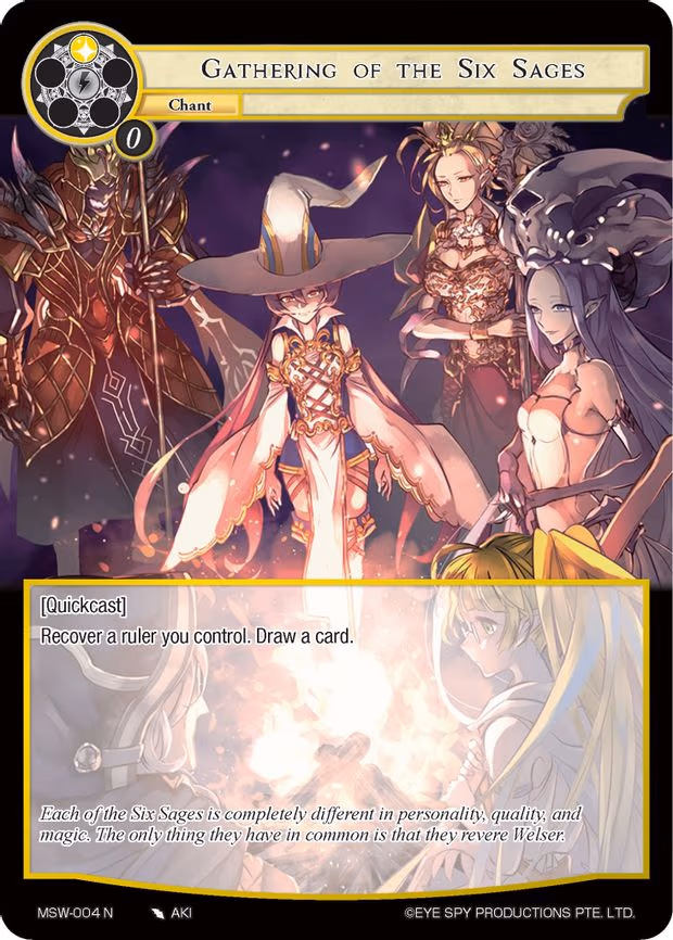 Gathering of the Six Sages - Normal (MSW-004)