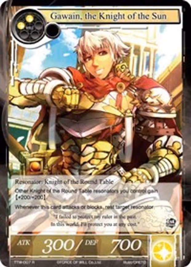 Gawain, the Knight of the Sun