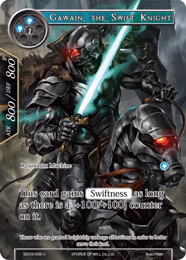 Gawain, the Swift Knight