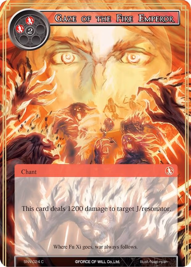 Gaze of the Fire Emperor - Common (SNV-024)