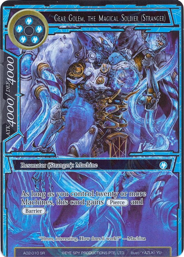 Gear Golem, the Magical Soldier (Stranger) - Super Rare (AO2-010)